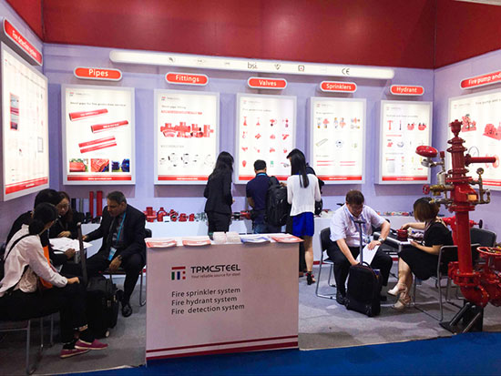 消防产品广交会