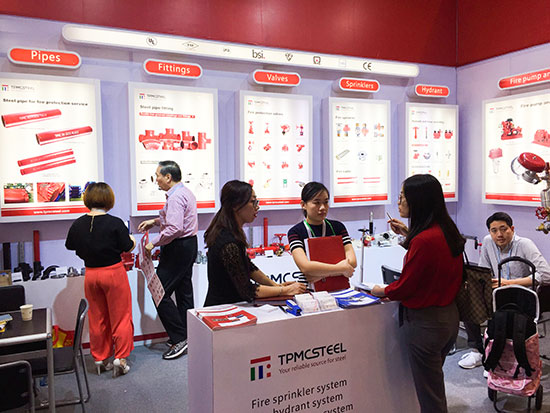 消防产品广交会